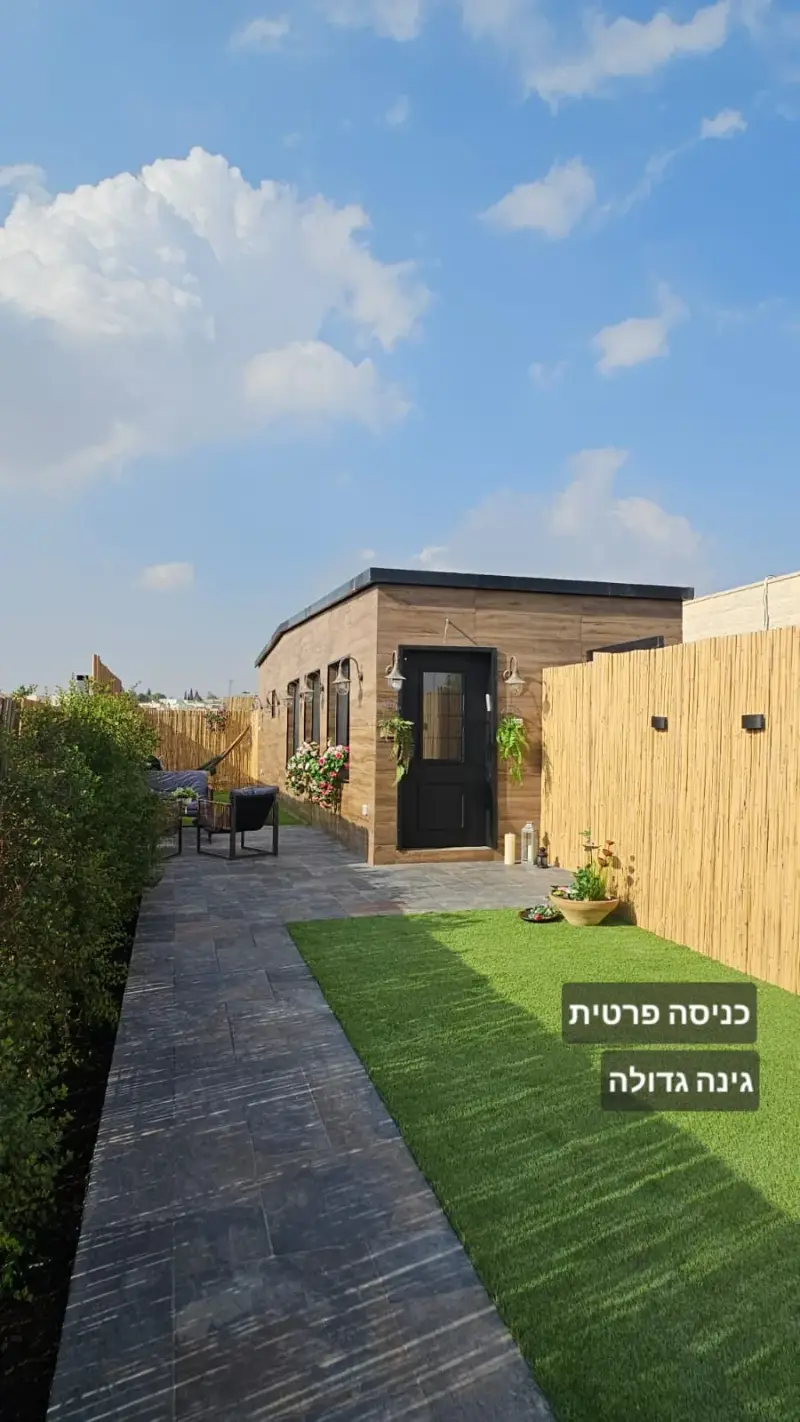 צימר שירת הציפורים